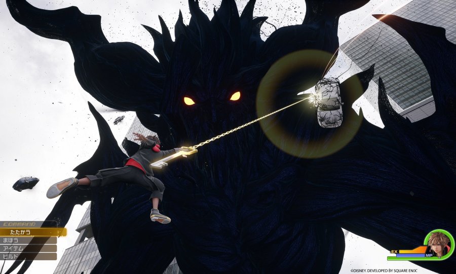 Curiosidades u detalles del tráiler de Kingdom Hearts 4