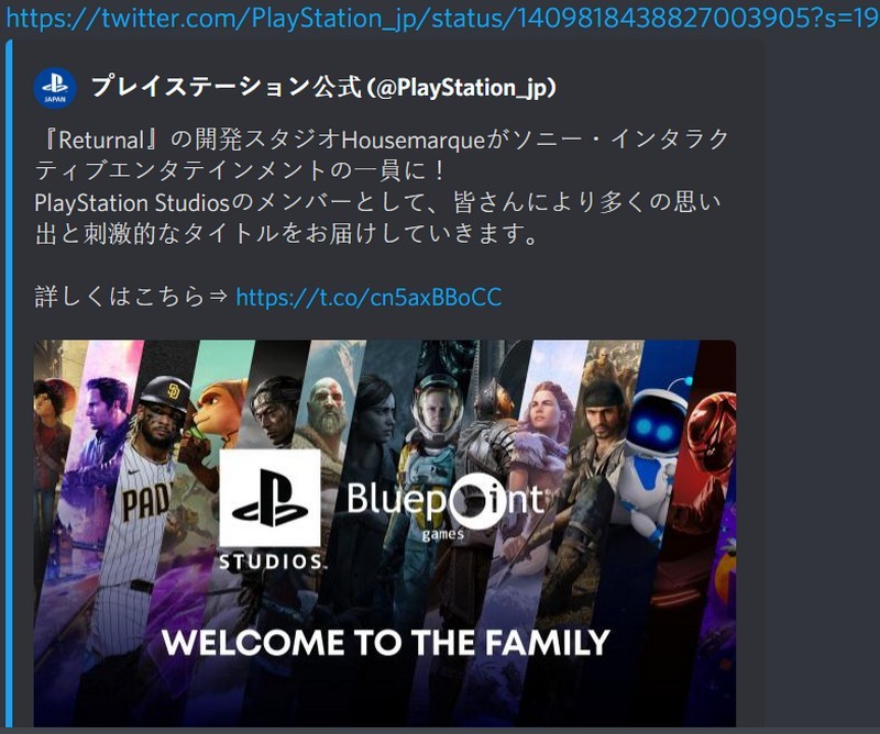 Una imagen de Sony filtra la compra de Bluepoint Games