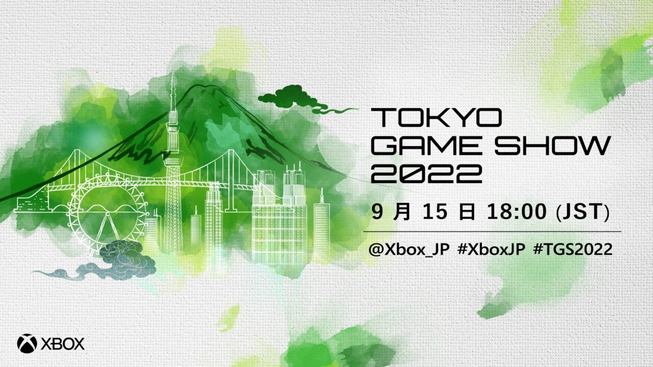 Xbox también asistirá al Tokyo Game Show