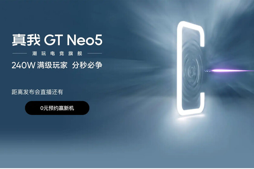 el Realme GT Neo 5 llega la semana que viene